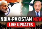 latest pakistan news